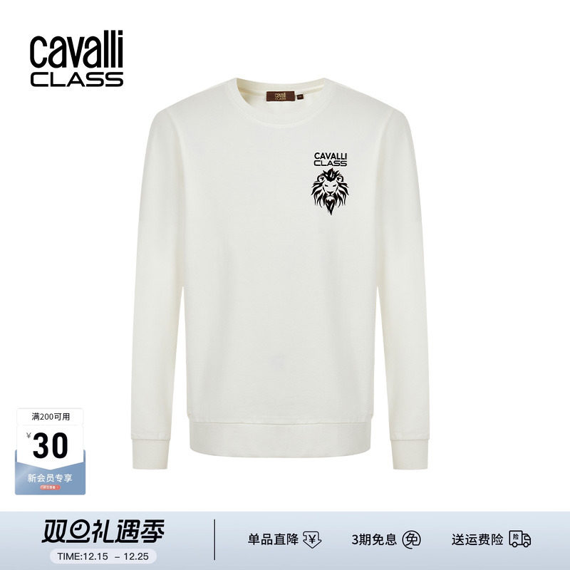 CavalliClass狮子印花花长袖T恤