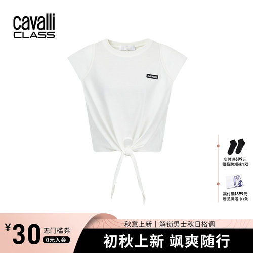 Cavalli Class卡沃利高端女装26夏季性感露脐无袖T恤纯棉百搭上衣