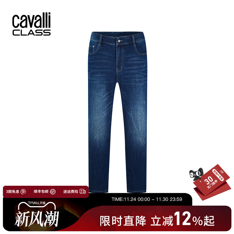 CavalliClass直筒水洗牛仔裤