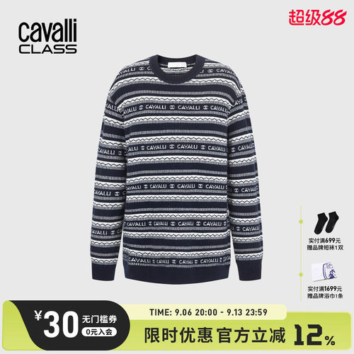 Cavalli Class卡沃利高端女装绵羊毛条纹针织衫秋季保暖长袖毛衣