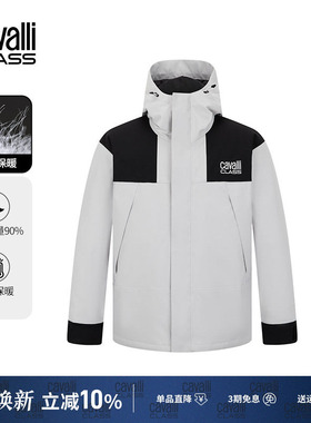 Cavalli Class卡沃利男装冬季新款LOGO刺绣纯色连帽羽绒服外套