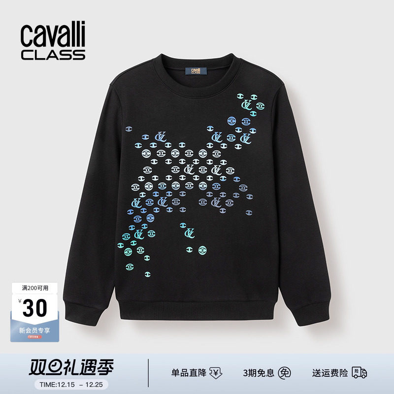 卡沃利渐变复古印花卫衣男女同款