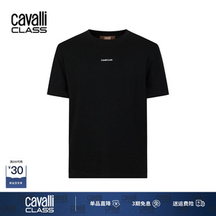 宽松字母半袖 夏季 打底上衣 Class卡沃利简约百搭t恤男短袖 Cavalli