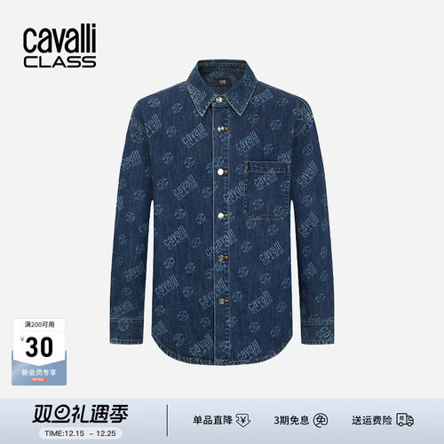卡沃利logo老花衬衫式牛仔夹克