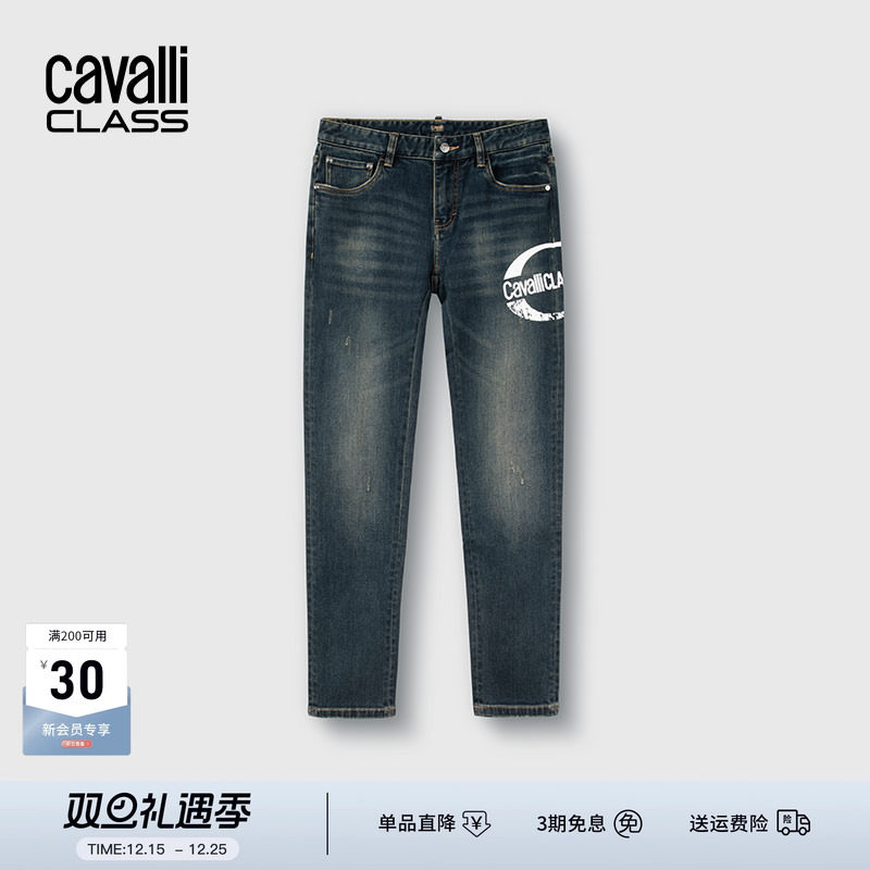 Cavalli Class卡沃利男装春秋新款LOGO印花直筒牛仔裤休闲长裤
