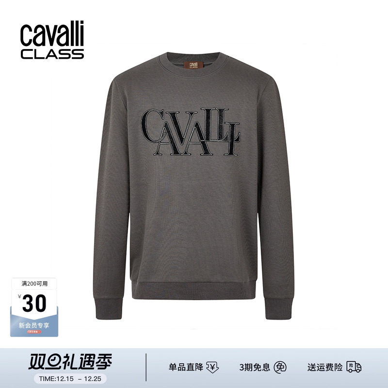 卡沃利休闲百搭刺绣贴布卫衣