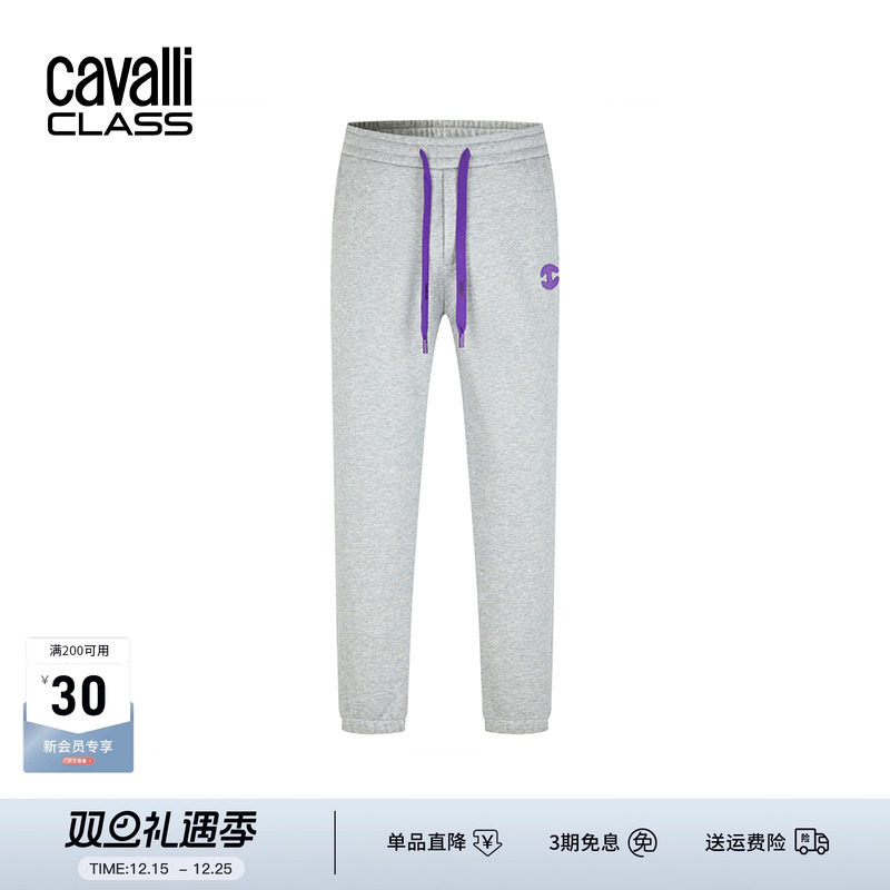 CavalliClass加绒刺绣运动裤束脚