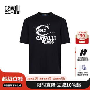 男噴墨字母半袖 Cavalli Class卡沃利寬松個性 印花T恤短袖 體恤潮