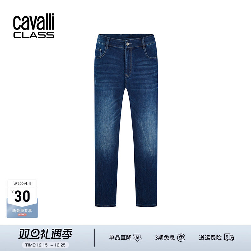 CavalliClass直筒水洗牛仔裤