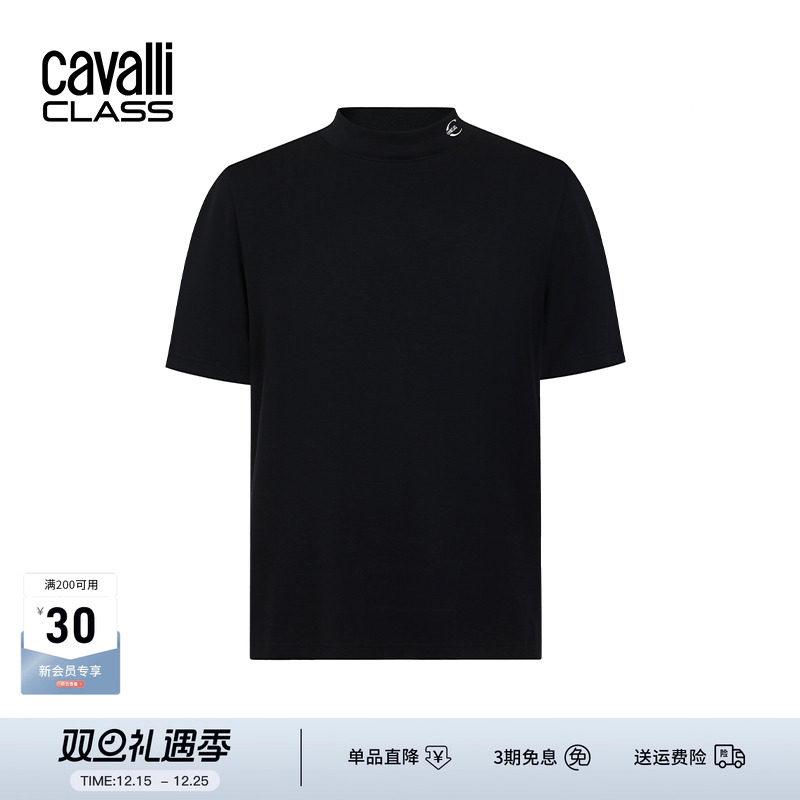 CavalliClass半高领短袖针织衫