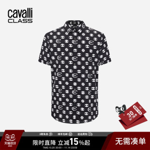 短袖 2025春夏潮流印花衬衫 翻领衬衣 Class卡沃利高端男装 Cavalli