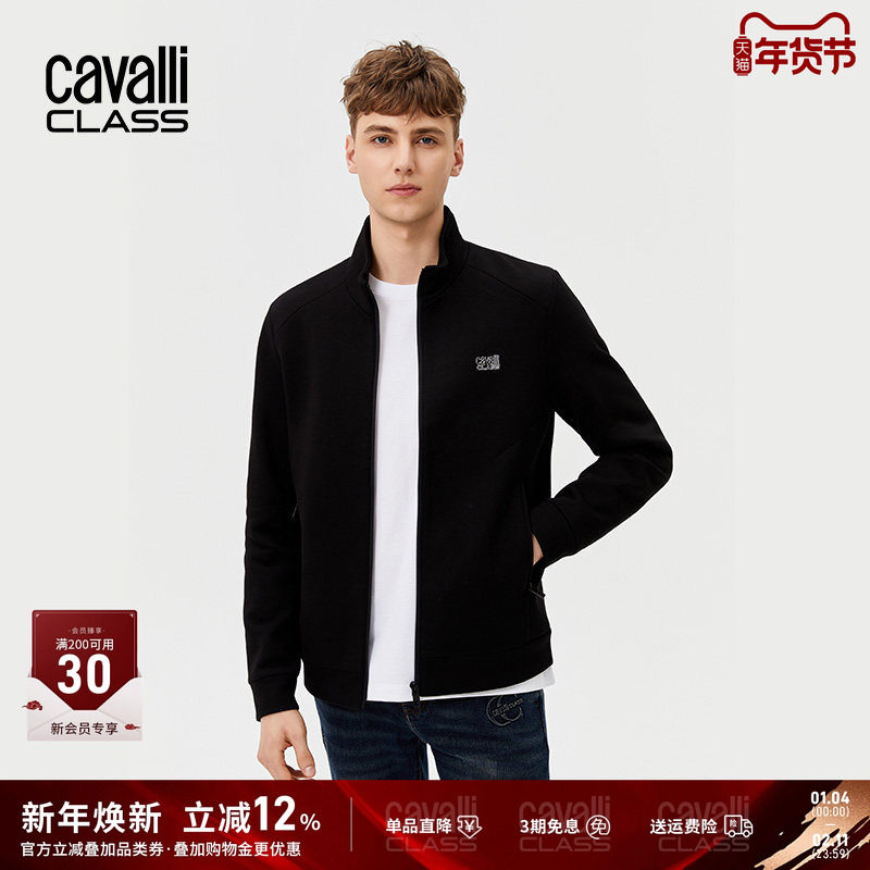 CavalliClass卡沃利春秋新款立领针织开衫外套男纯棉绣标休闲夹克,男装,夹克,淘宝优惠券,粉丝福利购,淘宝优惠卷