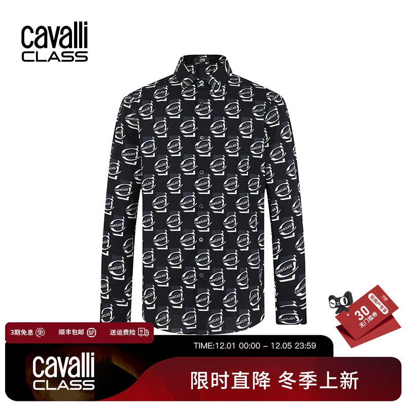 CavalliClass满身印花长袖衬衫潮