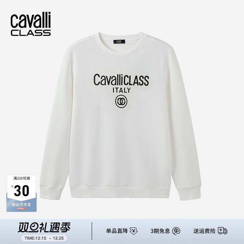 CavalliClass休闲简约圆领卫衣