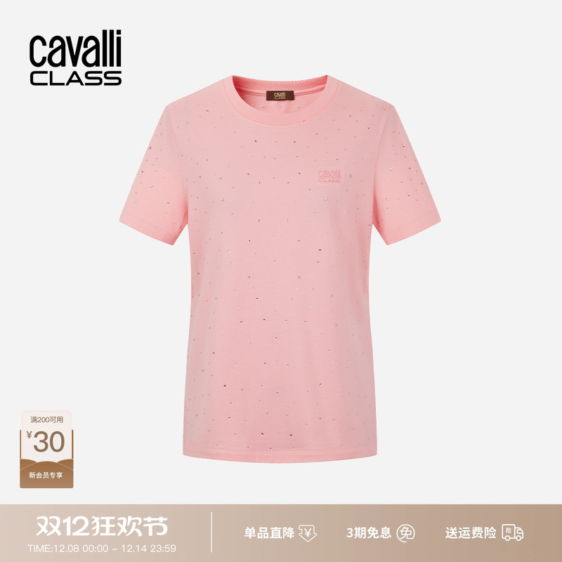 别致设计感烫钻100%棉上身舒适