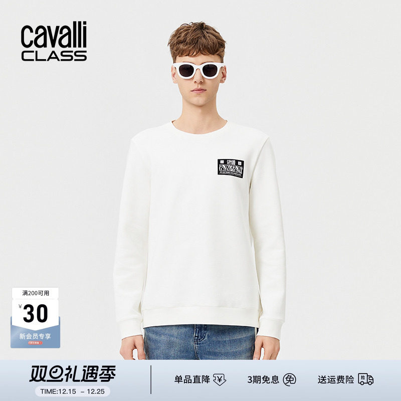 CavalliClass轻奢圆领卫衣