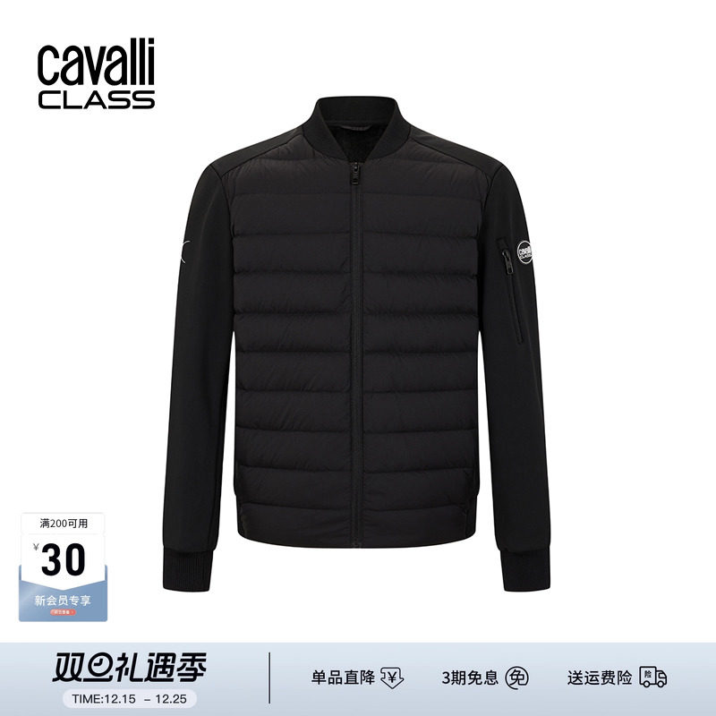 卡沃利棒球领轻薄羽绒服