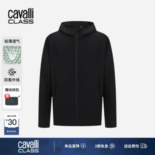卡沃利夏季 户外防晒夹克男防紫外线轻薄透气防晒服外套 UPF50