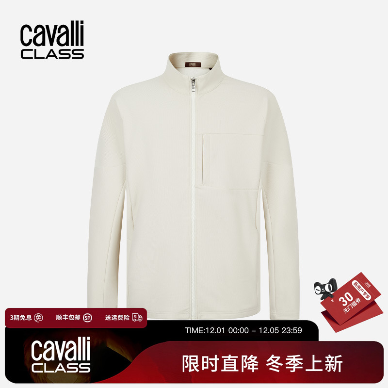 Cavalli Class卡沃利轻奢男装商务立领夹克春秋轻薄休闲短款外套