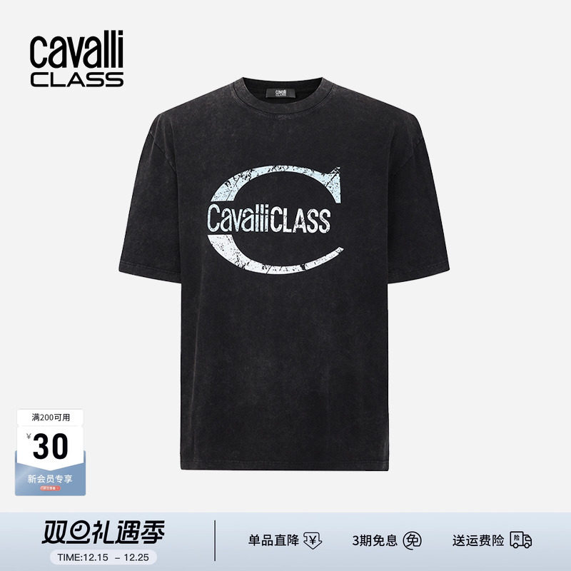 卡沃利夏季新品印花微阔字母短袖