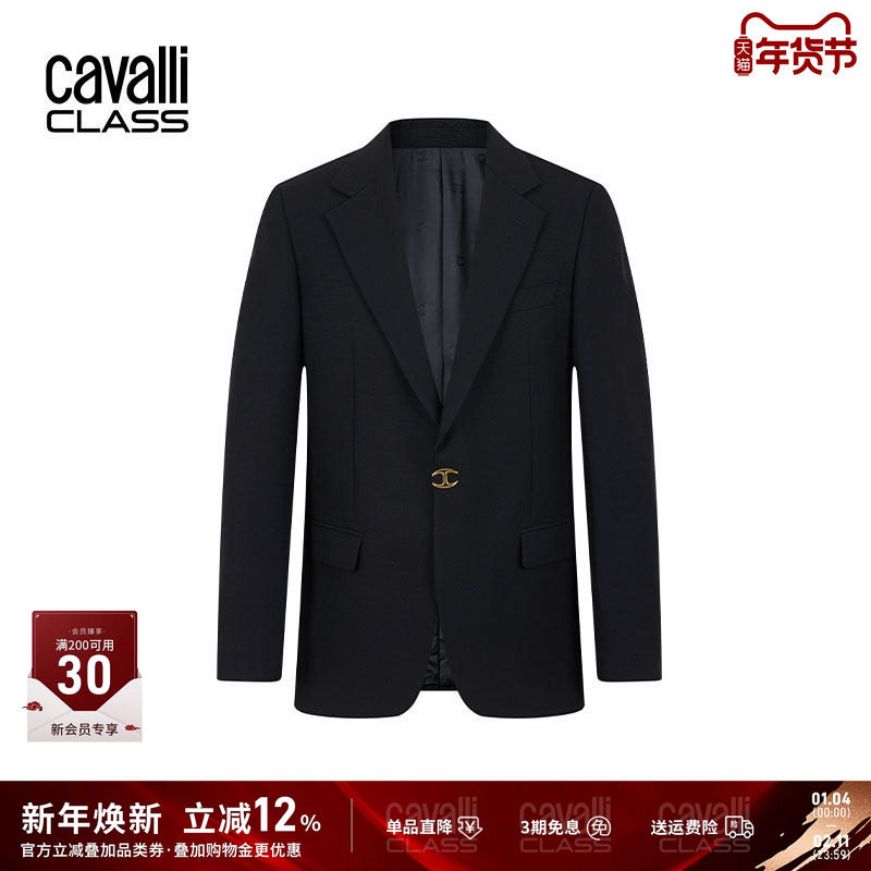 CavalliClass卡沃利秋冬西服绵羊毛西装外套商务正装通勤休闲便西,男装,休闲西服,淘宝优惠券,粉丝福利购,淘宝优惠卷
