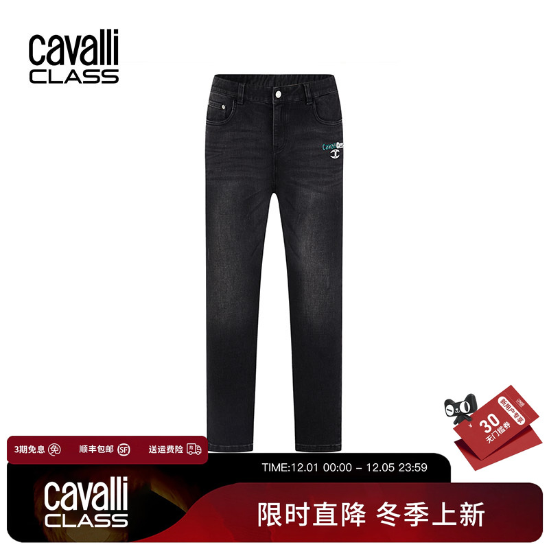 CavalliClass刺绣修身牛仔裤