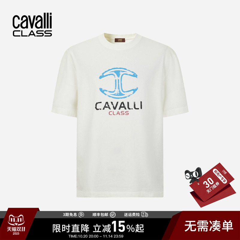 卡沃利水洗印花logo短袖T恤宽松