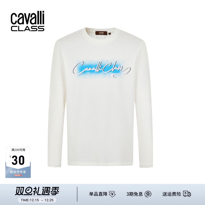 CavalliClass男字母印花长袖卫衣