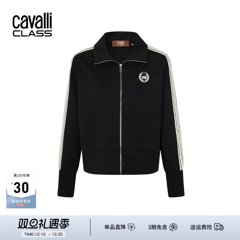 CavalliClass刺绣小标运动外套女