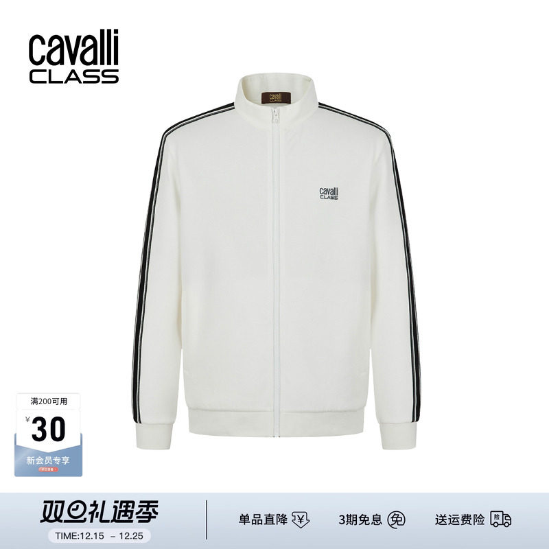 CavalliClass针织刺绣立领开衫