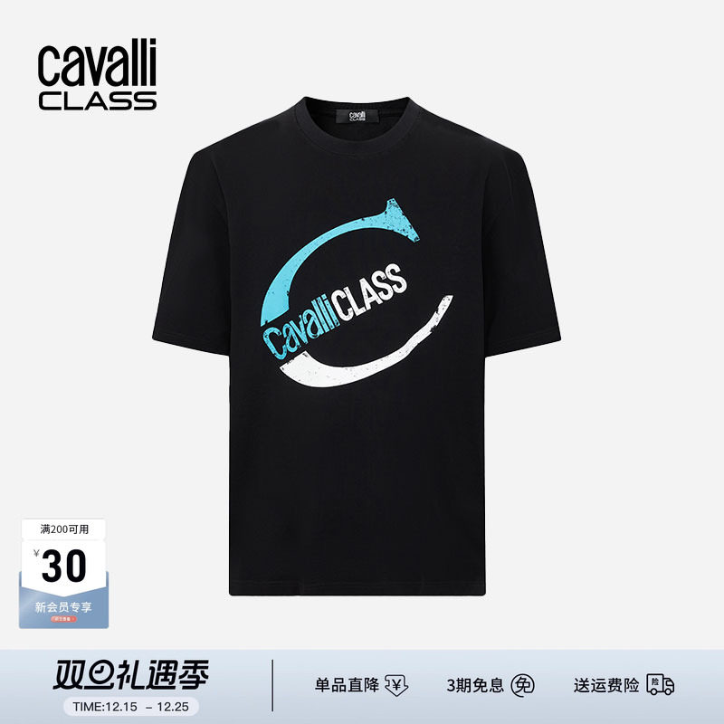 卡沃利撞色logo印花纯棉短袖T恤