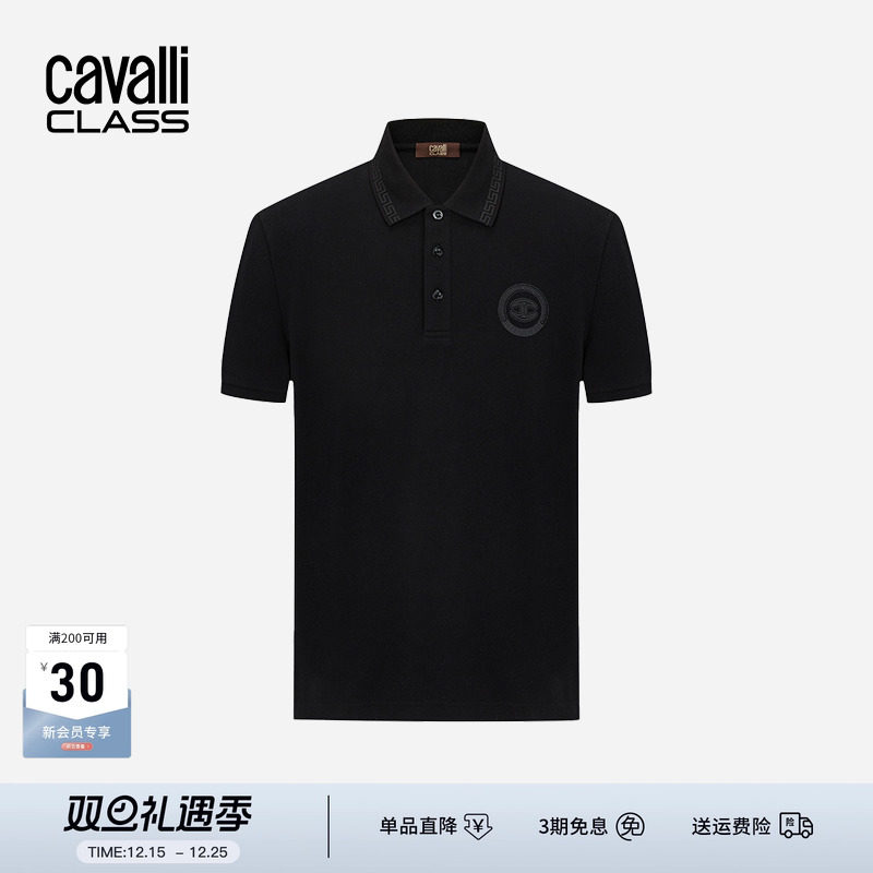 卡沃利纯棉商务休闲短袖Polo衫