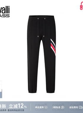 Cavalli Class卡沃利刺绣拼撞色束脚卫裤男简约通勤运动休闲裤潮