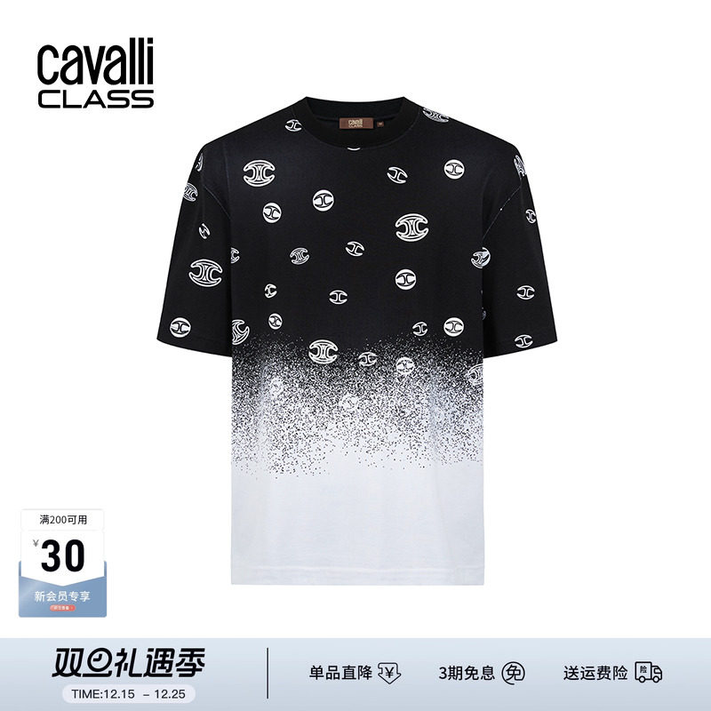 CavalliClass渐变色印花短袖t恤