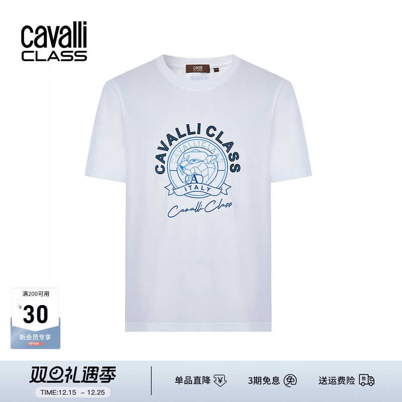 CavalliClass烫金字母刺绣T恤潮