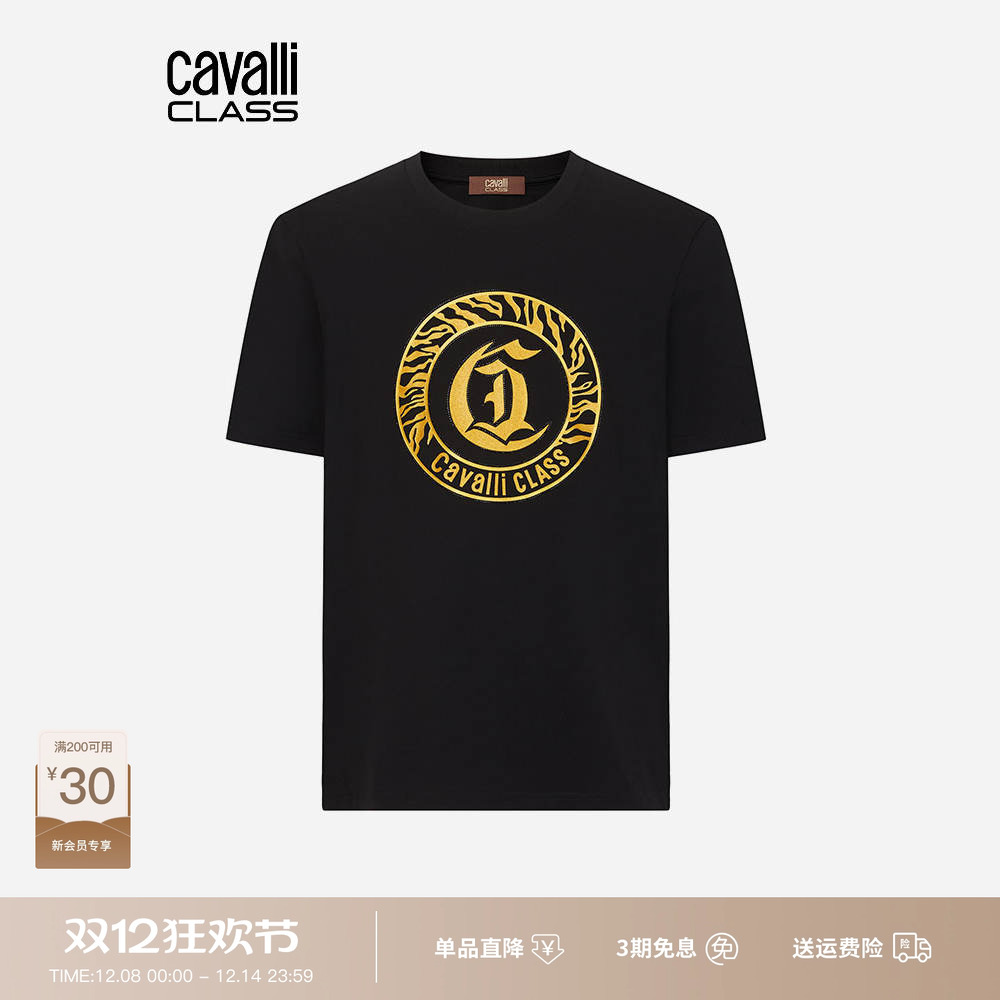 卡沃利纯棉亲肤短袖logo休闲T恤