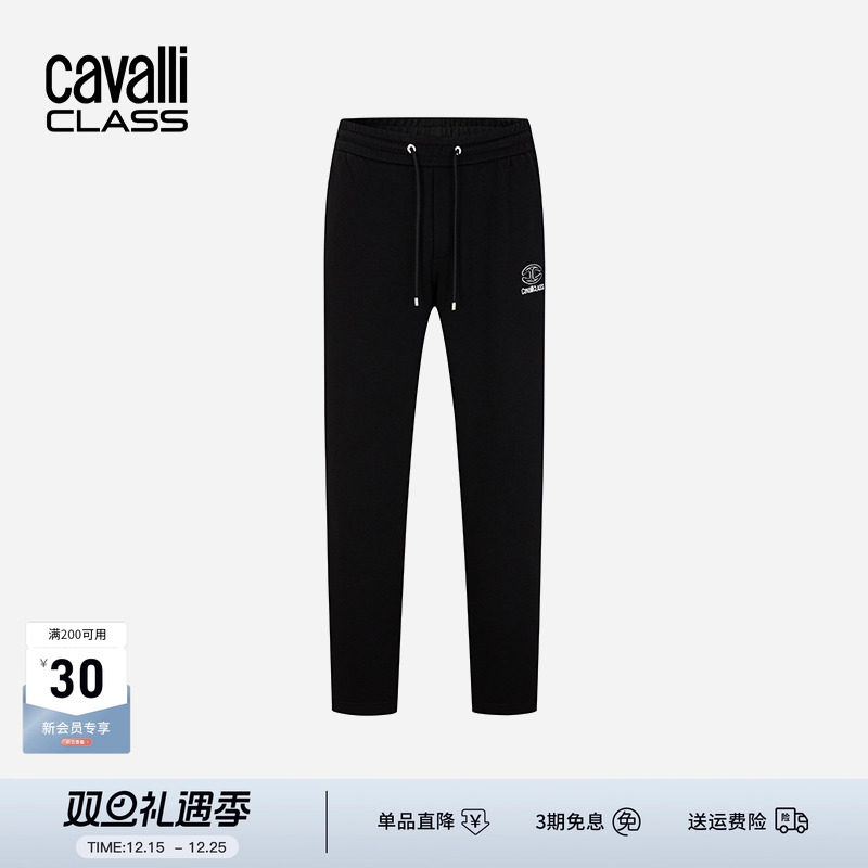 卡沃利夏季透气休闲裤男刺绣直筒