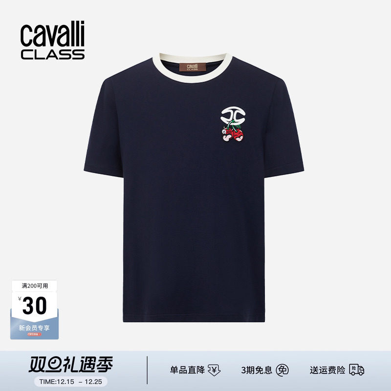 卡沃利夏季透气短袖T恤刺绣上衣