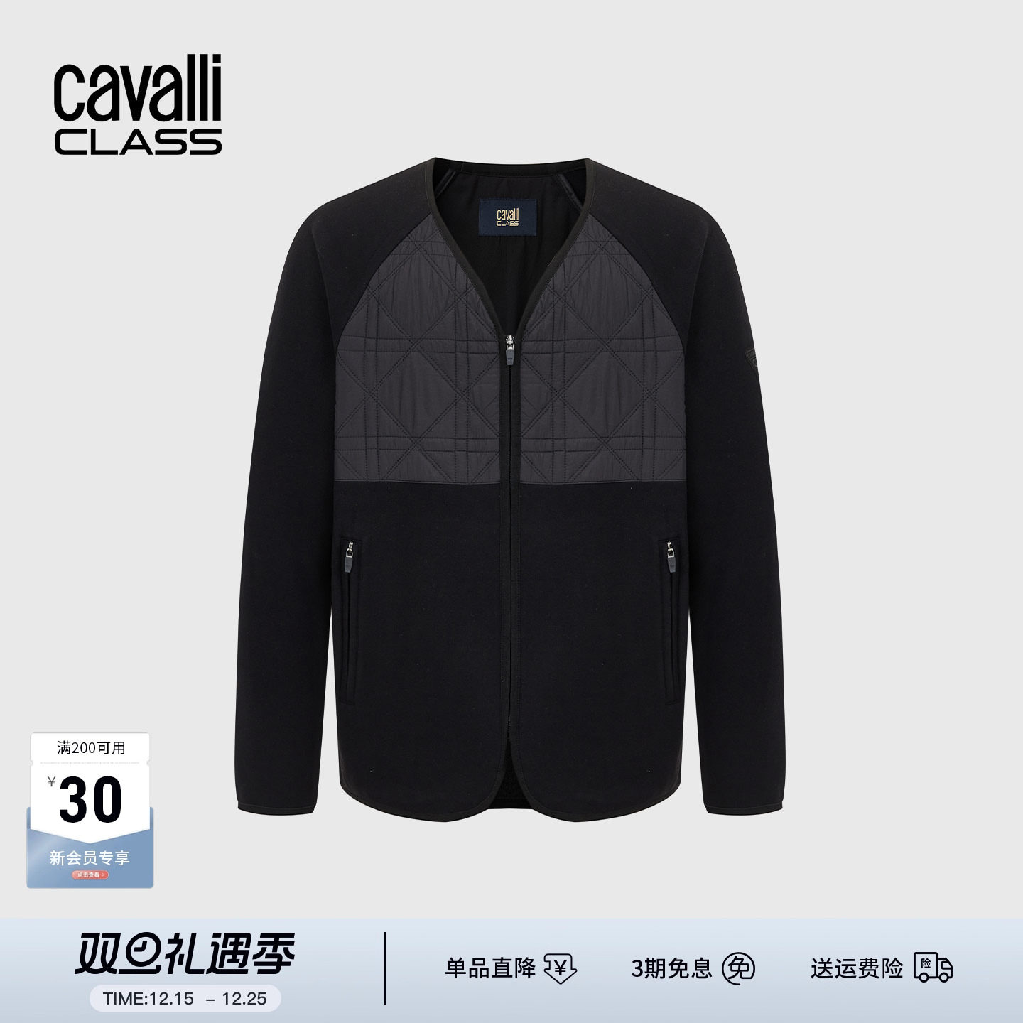 Cavalli Class卡沃利男装秋冬新款肩章绣休闲黑色V领夹克衫外套