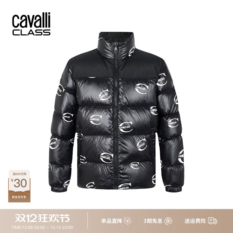 CavalliClass冬季印花立领羽绒服