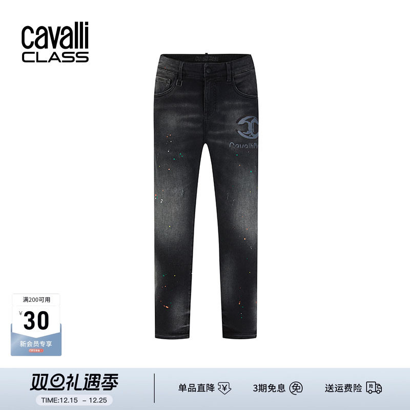 Cavalli Class卡沃利logo印花水洗高端牛仔裤男漆点百搭直筒长裤
