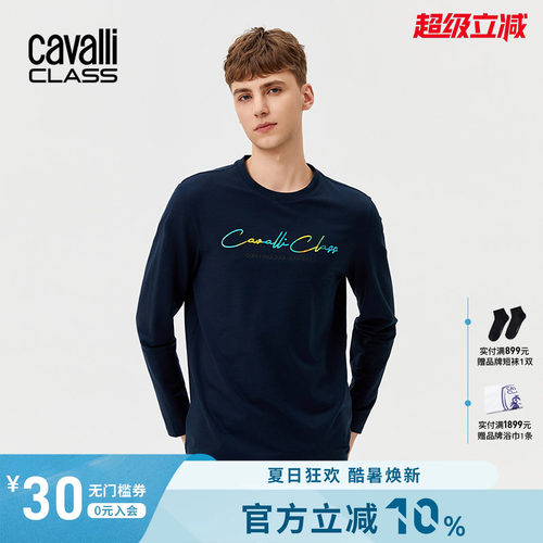 CavalliClass印花修身长袖T恤男