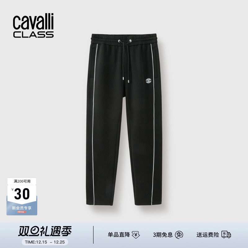 卡沃利厚款撞色刺绣休闲卫裤