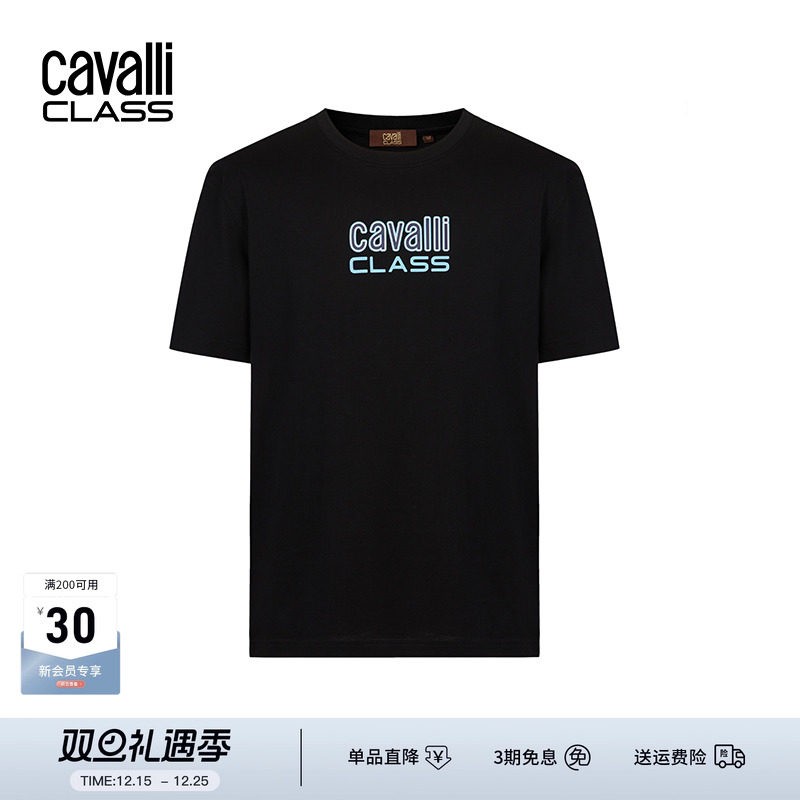 CavalliClass印花全棉宽松T恤