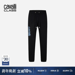 直筒抽绳束脚裤 Cavalli 男刺绣休闲长裤 运动卫裤 Class卡沃利秋季