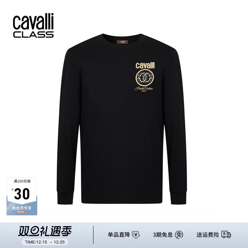 卡沃利轻奢logo刺绣T恤轻奢时尚