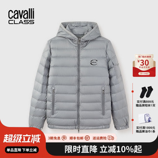 Cavalli 休閑保暖外套 短款 Class卡沃利90絨連帽羽絨服男青年時尚