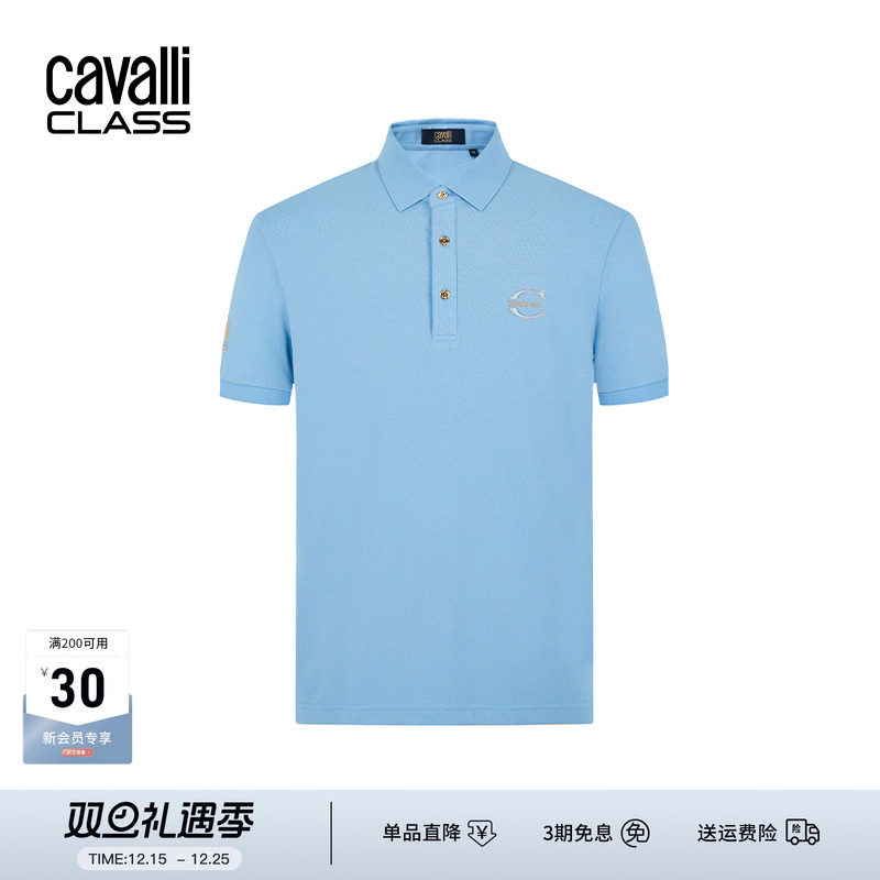 CavalliClass多色刺绣休闲POLO衫
