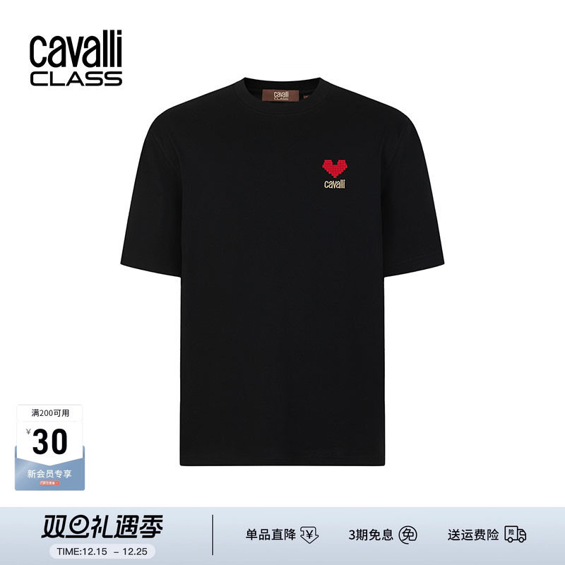 卡沃利爱心刺绣情侣T恤男女短袖