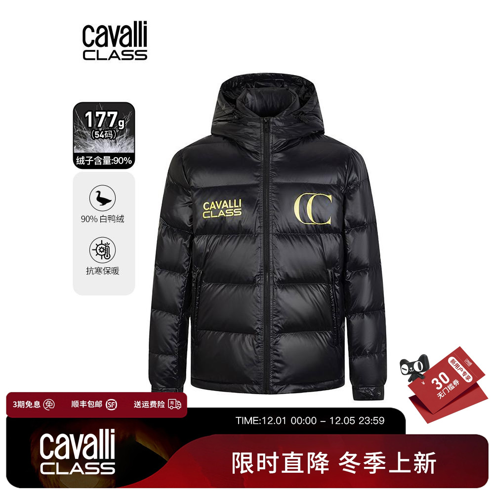 CavalliClass印花加厚连帽羽绒服